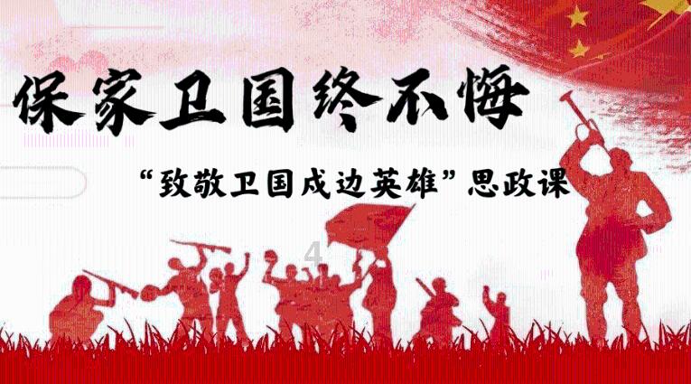全国最敢生孩子的省份在哪里?-机智问答网页