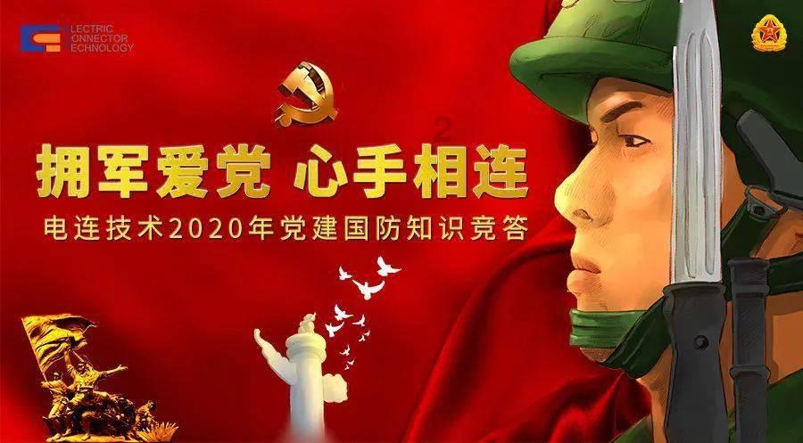 探索古代贪官和珅是如何在皇帝眼皮底下收取贿赂的?的知识星球平台,获取一站式深度学习经验分享